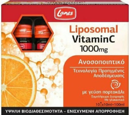 Lanes Liposomal Vitamin C 1000mg για το Ανοσοποιητικό με γεύση Πορτοκάλι  10 φιαλίδια x 10ml = 100ml