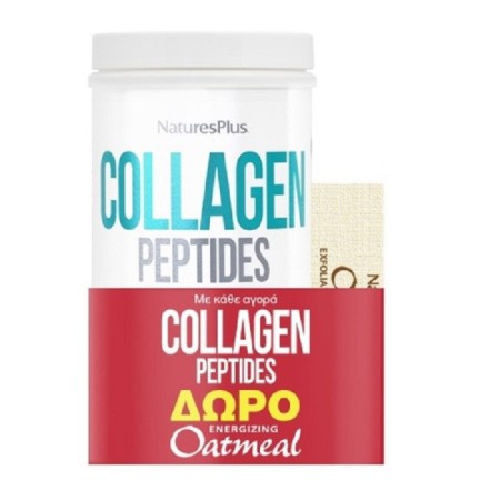 Natures Plus Promo με Collagen Peptides, 294gr & Δώρο Oatmeal Exfoliating Cleansing Bar Μπάρα Καθαρισμού, 100gr, 1σετ
