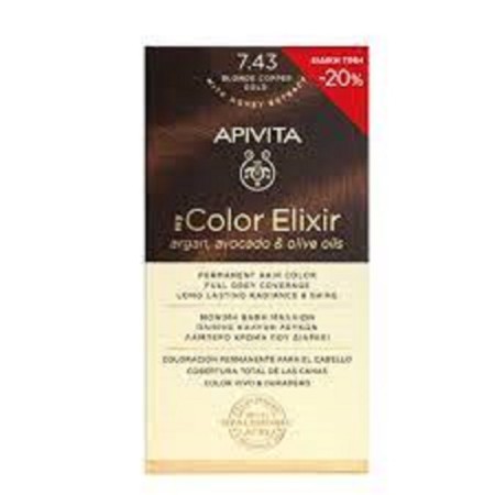 Apivita My Color Elixir 7.43, Βαφή Μαλλιών Ξανθό Χάλκινο Μελί 125ml (-20% Μειωμένη Αρχική Τιμή)