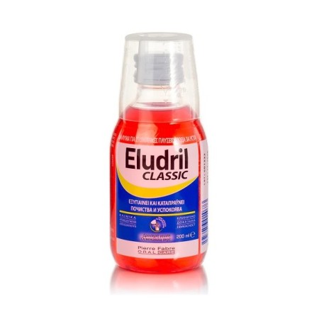 Elgydium Eludril Classic, Αντιμικροβιακό Στοματικό Διάλυμα Χλωρεξιδίνης 200ml