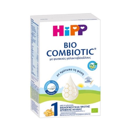Hipp Γάλα σε Σκόνη Bio Combiotic 1 0m+ 300gr χωρίς Γλουτένη