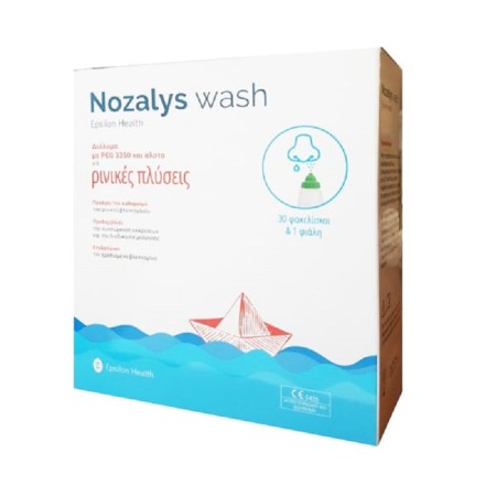 Epsilon Health Nozalys Wash 30 φάκελα + 1 συσκευή