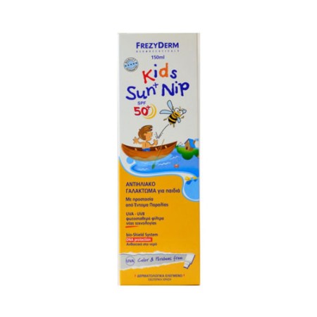 Frezyderm Kids Sun+ Nip SPF50+ Αντιηλιακό Γαλάκτωμα για Παιδιά 175 ml