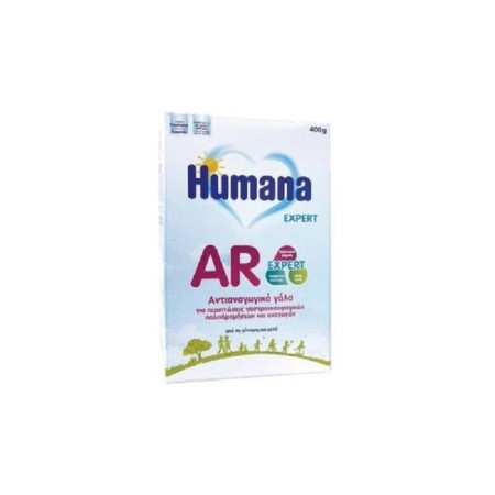 Humana AR, Αντιαναγωγικό Βρεφικό Γάλα από τη Γέννηση 400gr Χαρτινο