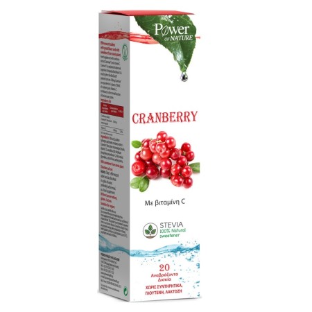 Power Of Nature Cranberry με Βιταμίνη C & Στέβια 20 αναβράζοντα δισκία