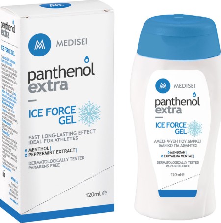 Medisei - Panthenol Extra Ice Force Gel 120ml