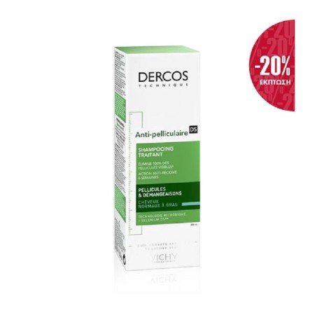 Vichy Dercos Shampoo Anti Dandruff DS - Αντιπιτυριδικό Σαμπουάν για Λιπαρά Μαλλιά, 200ml (PROMO -20%)