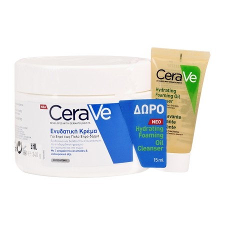 Cerave Moisturising Cream Ενυδατική Κρέμα για Ξηρό Δέρμα 340g & Δώρο Hydrating Foaming Oil Cleanser 15ml