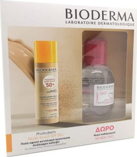 Bioderma - Promo Photoderm Nude Touch Light SPF50+ 40ml & ΔΩΡΟ Sensibio H2O 100ml