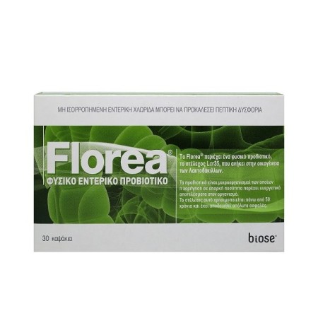 Elogis Florea, Φυσικό Εντερικό Προβιοτικό 30 καψάκια
