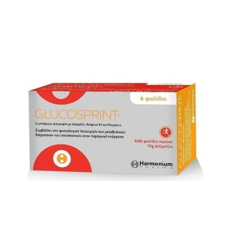 Harmonium Pharma Glucosprint, Για τη Φυσιολογική Λειτουργία των Μεταβολικών Διεργασιών και την Παραγωγή Ενέργειας 6 φιαλίδια x 25ml