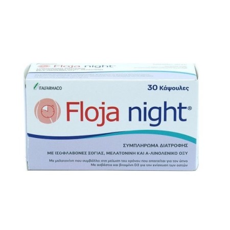 Italfarmaco Floja Night, Συμπλήρωμα Διατροφής με Μελατονίνη 30 κάψουλες
