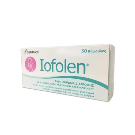 Italfarmaco Iofolen, Συμπλήρωμα Διατροφής για την Εγκυμοσύνη και τη Γαλουχία 30 κάψουλες