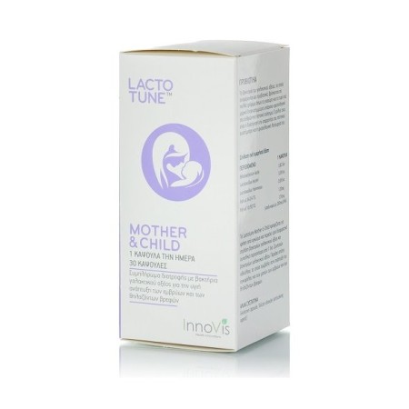Innovis Lactotune Mother & Child, Προβιοτικά για την Υγιή Ανάπτυξη των Εμβρύων και Βρεφών 30 κάψουλες