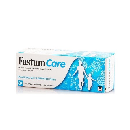 Menarini Fastum Care, Καταπραϋντικό Γαλάκτωμα-Gel για Δερματική Χρήση 50ml