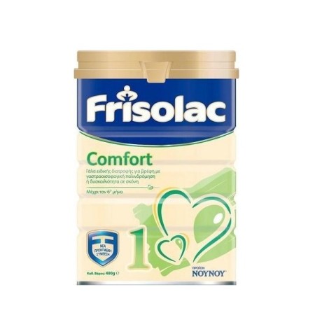 NOYNOY Frisolac Comfort 1, Γάλα Ειδικής Διατροφής για Βρέφη 0-6 μηνών με Γαστροοισοφαγική Παλινδρόμηση ή Δυσκοιλιότητα 400gr