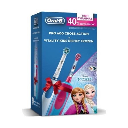 Oral-B Set Pro 600 Cross Action Επαναφορτιζόμενη Ηλεκτρική Οδοντόβουρτσα 1τμχ + Vitality Kids Disney Frozen Επαναφορτιζόμενη Ηλεκτρική Οδοντόβουρτσα 1τμχ -40% Φθηνότερα