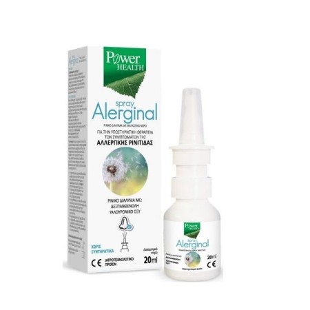 Power Health Alerginal Spray, Ρινικό Διάλυμα με Θαλασσινό Νερό για την Αλλεργική Ρινίτιδα 20ml