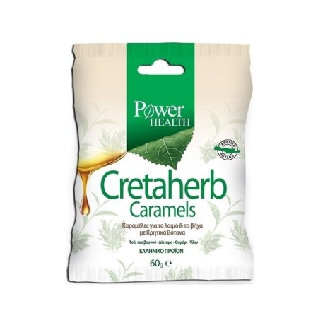 Power Health Cretaherb Caramels, Καραμέλες για το Λαιμό & το Βήχα με Κρητικά Βότανα 60gr