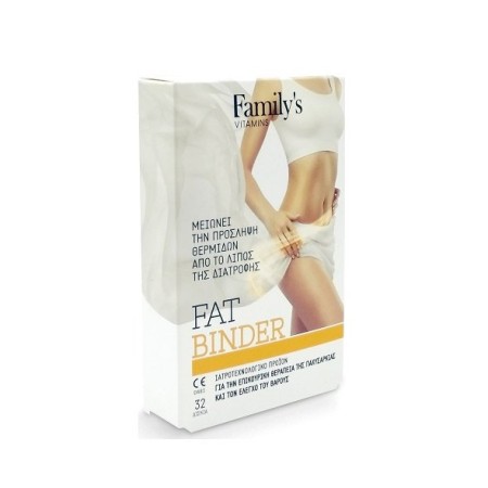 Power Health Fat Binder, Ιατροτεχνολογικό Προϊόν που Μειώνει την Πρόσληψη Θερμίδων από το Λίπος της Διατροφής - 32tabs