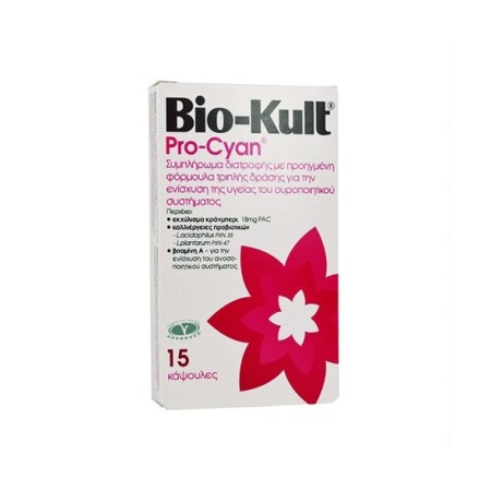 Bio-Kult Pro-Cyan, Συμπλήρωμα Διατροφής με Προβιοτικά για την Καλή Υγεία του Ουροποιητικού 15 κάψουλες