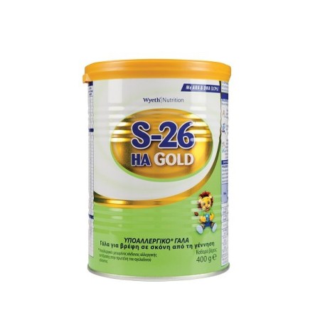 S-26 Gold HA, Υποαλλεργικό Γάλα για Βρέφη από τη Γέννηση 400g