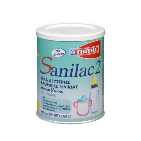Γιώτης Sanilac 2, Γάλα 2ης Βρεφικής Ηλικίας από 6 Μηνών 400gr