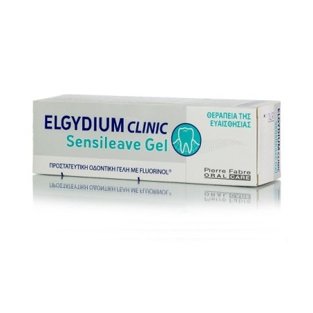 Elgydium Clinic Sensileave Gel, Προστατευτική Οδοντική Γέλη με Fluorinol για Θεραπεία της Ευαισθησίας των Δοντιών 30ml