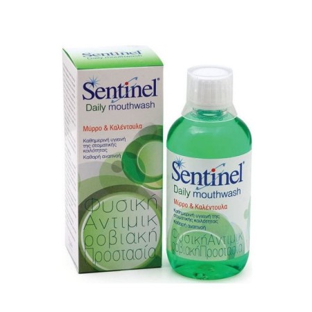 Sentinel Daily Mouthwash, Στοματικό Διάλυμα για Καθαρή Αναπνοή με Μύρρο και Καλέντουλα 250ml
