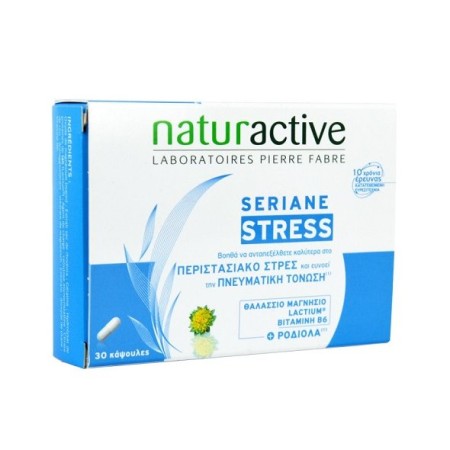 Naturactive Seriane Stress, Αντιμετώπιση Άγχους-Στρες και Πνευματική Τόνωση 30 κάψουλες