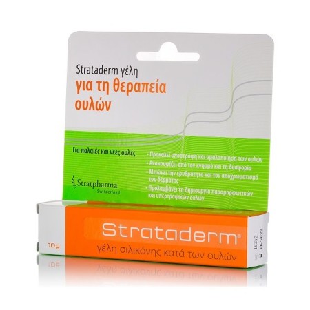 Stratpharma Strataderm, Γέλη Σιλικόνης κατά των Ουλών 10g