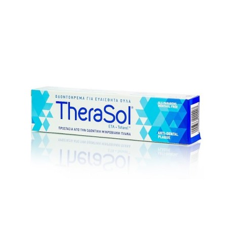Therasol Οδοντόκρεμα για Ευαίσθητα Ούλα 75 ml