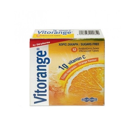 Uni-Pharma Vitorange Vitamin C 1g, Βιταμίνη C Πορτοκάλι 12 αναβράζοντα δισκία