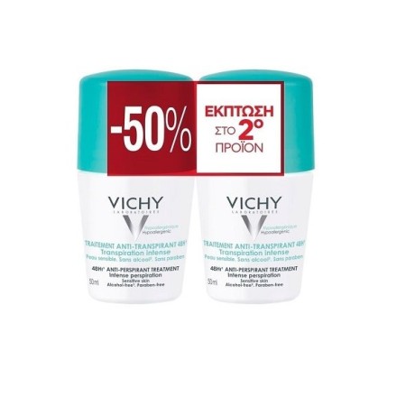 Vichy Deodorant Anti-Transpirant Roll-On 48h, Εντατική Αποσμητική 48ωρη Προστασία με -50% στο 2ο προϊόν, 2x50ml