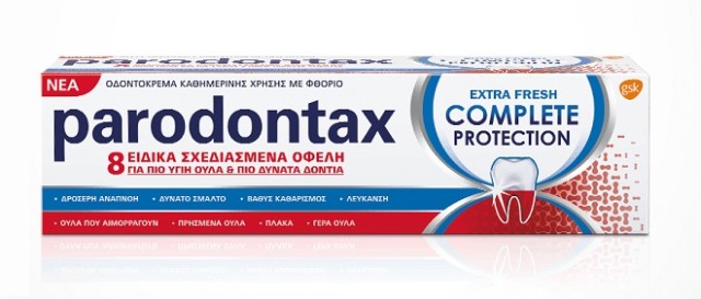 Parodontax Extra Fresh Complete Protection, Οδοντόκρεμα Καθημερινής Χρήσης με Φθόριο για Υγιή Ούλα 75ml