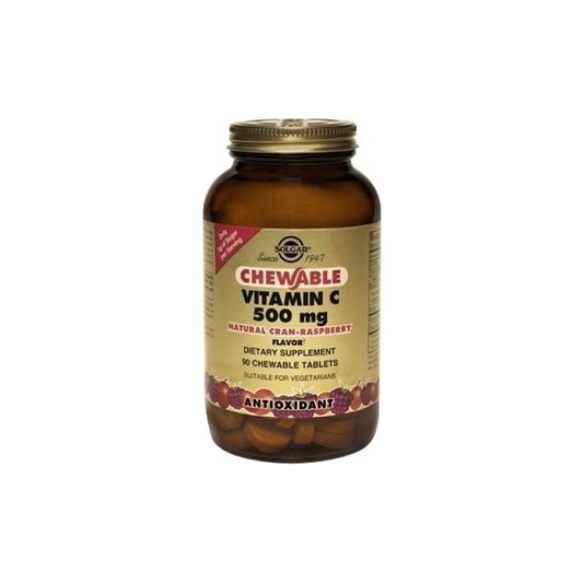 Solgar Chewable Vitamin C 500mg Raspberry, Βιταμίνη C με Γεύση Βατόμουρο 90 μασώμενες ταμπλέτες