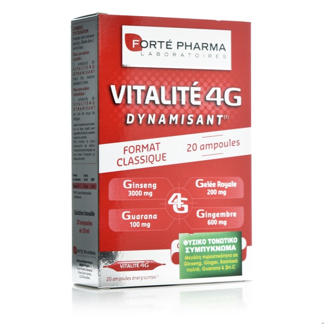 Forte Pharma - Vitalite 4G Dynamisant, 20amp.x10ml