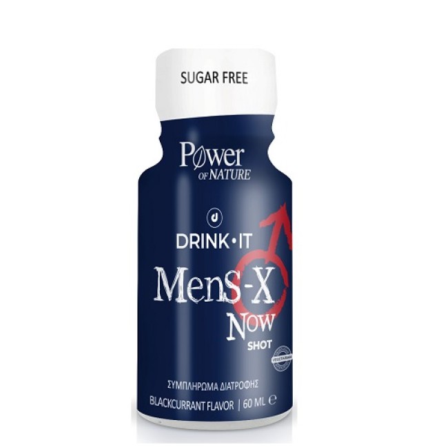 Power Health Drink It Mens-X Now Shot, Συμπλήρωμα Διατροφής για τη Στυτική Δυσλειτουργία με Γεύση Φραγκοστάφυλο 60ml