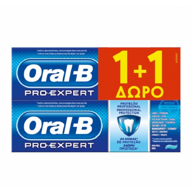 Oral-B Pro-Expert Professional Οδοντόκρεμα Πολλαπλής Προστασίας 2 x 75ml (1 + 1 ΔΩΡΟ)