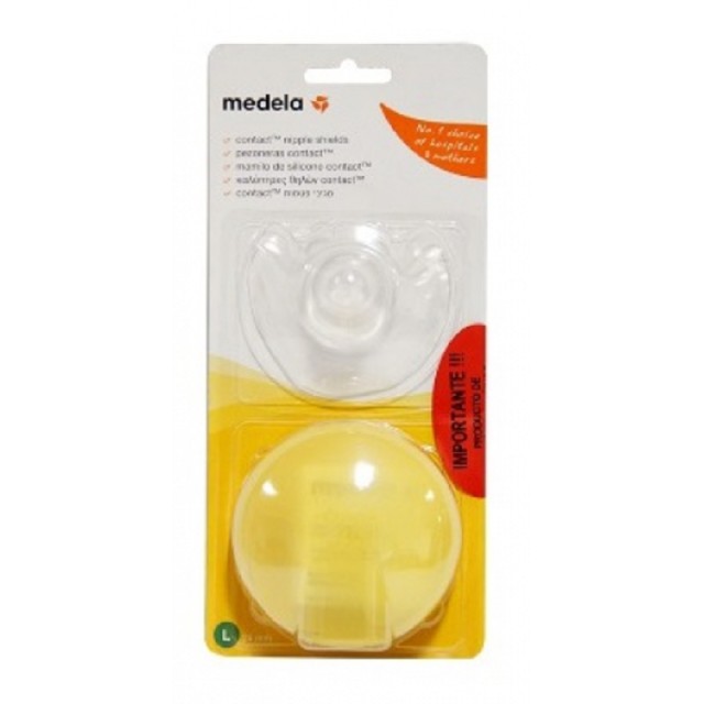 Medela Contact Nipple Shields – Ψευδοθηλές Σιλικόνης με θήκη, Μέγεθος Large, 2 τεμάχια