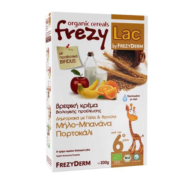 Frezyderm Frezylac Βρεφική Κρέμα Δημητριακά με Γάλα & Φρούτα 200gr