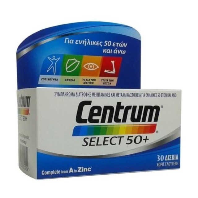 Centrum Select 50+ Complete from A to Zinc, Πολυβιταμινούχο Συμπλήρωμα Διατροφής για Ενήλικες, 30 ταμπλέτες
