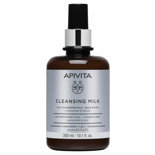 Apivita Cleansing Milk 3 in 1 Γαλάκτωμα Καθαρισμού για Πρόσωπο & Μάτια 300ml