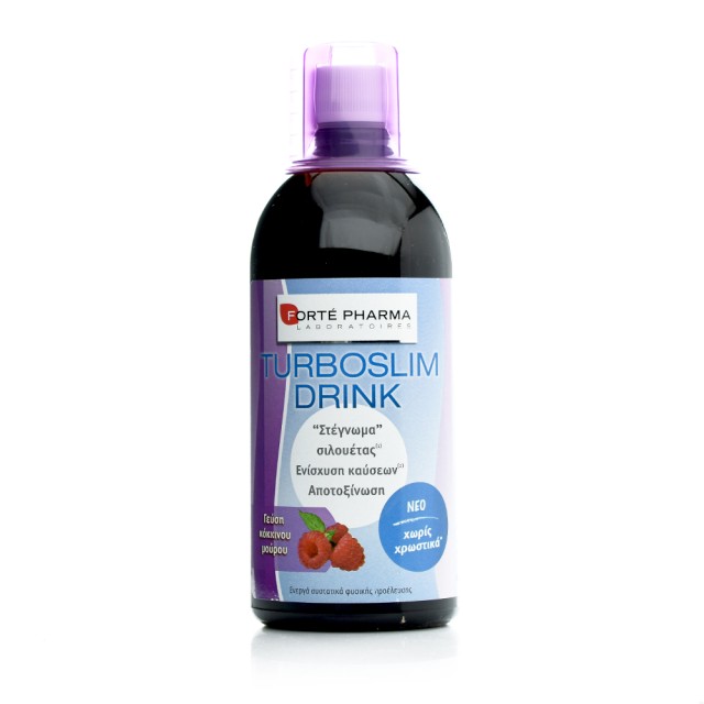 Forte Pharma - Turboslim Drink με Γεύση Βατόμουρο, 500 ml
