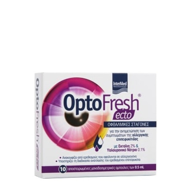 Intermed Optofresh Ecto οφθαλμικές σταγόνες για αντιμετώπιση αλλεργικής επιπεφυκίτιδας σε αμπούλες 0.5ml 10 τμχ