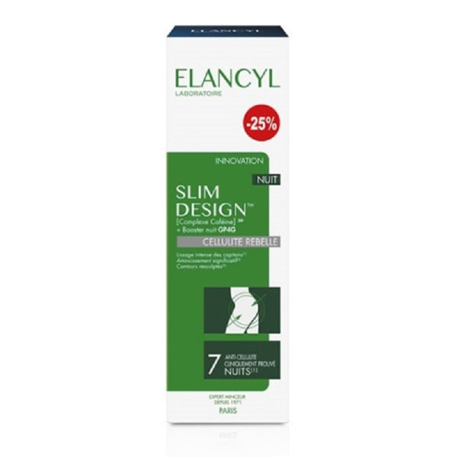 Elancyl - Slim Design Night Ορός Αδυνατίσματος Σύσφιξης Κατά της Κυτταρίτιδας 200ml (-25% Special Offer)