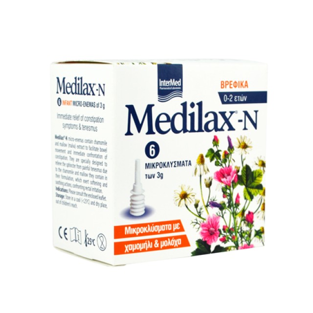 Intermed Medilax-N Βρεφικά μικροκλύσματα με χαμομήλι & μολόχα 6x3g