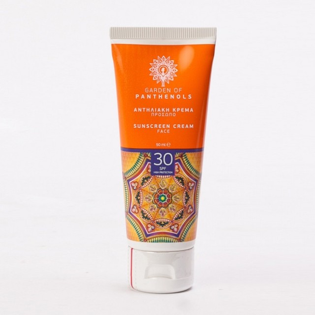 Garden οf Panthenols Sunscreen Face Cream spf30, Αντιηλιακή Κρέμα Προσώπου-Λαιμού Υψηλής Προστασίας 50ml