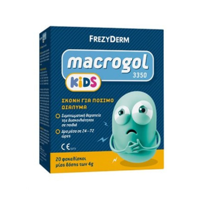 Frezyderm MACROGOL 3350 KIDS Θεραπεία Δυσκοιλιότητας 20 x 4gr