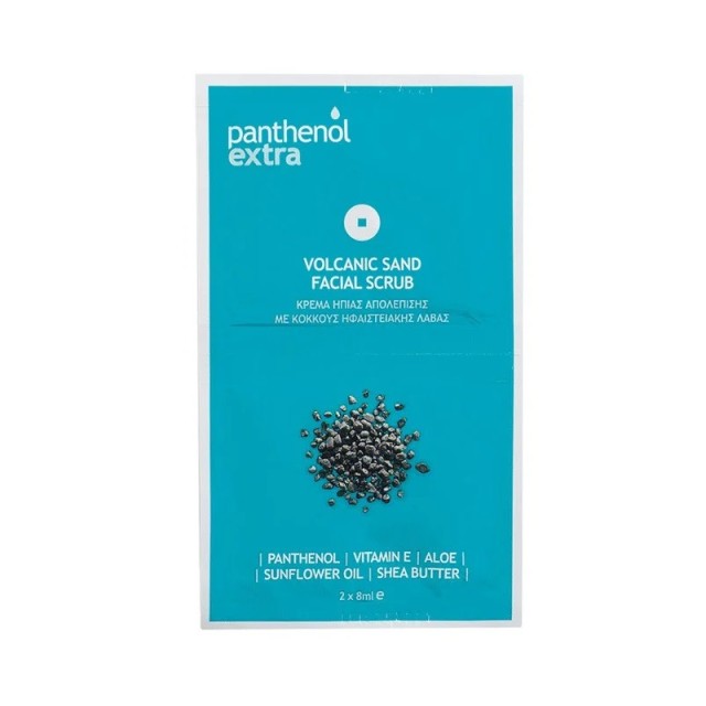 Panthenol Extra Volcanic Sand Facial Scrub Κρέμα Ήπιας Απολέπισης 2x8ml